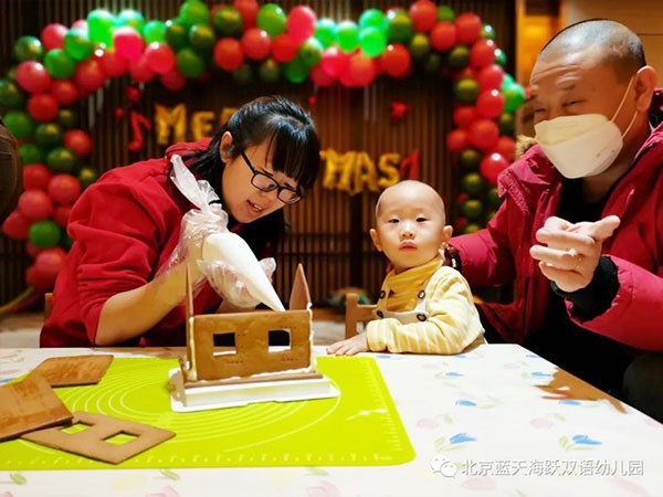 男人用大鸡吧操女人逼的免费视频网站></a></div>
              		
				<div class=